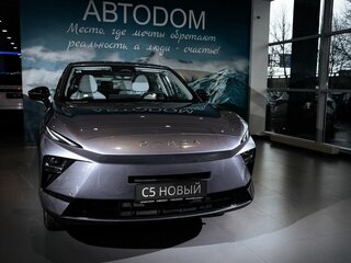 2026 Omoda C5 II, серый, 2499000 рублей, вид 3