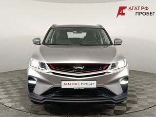 2023 Geely Coolray I, серый, 1810000 рублей, вид 2