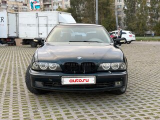 1997 BMW 5 серии 523i IV (E39), зелёный, 250000 рублей, вид 2
