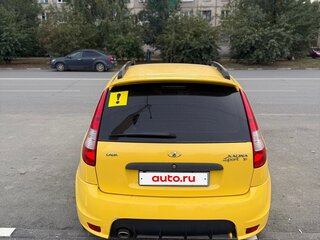 2011 Lada (ВАЗ) Kalina I, жёлтый, 460000 рублей, вид 3