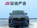 2023 Mazda CX-50, синий, 2300000 рублей - вид 1