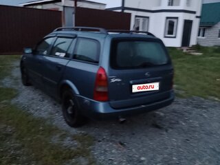 2001 Opel Astra G, серый, 240000 рублей, вид 2
