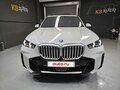 2024 BMW X5 30d IV (G05/G18) Рестайлинг, белый - вид 2