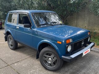 2009 Lada (ВАЗ) 2121 (4x4) I Рестайлинг, синий, 380000 рублей, вид 2
