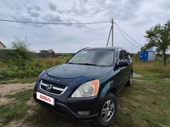 2001 Honda CR-V II, зелёный, 700000 рублей - вид 1