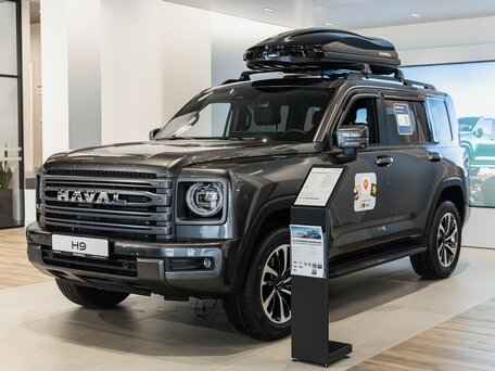 2026 Haval H9 II, серый, 4799000 рублей, вид 3