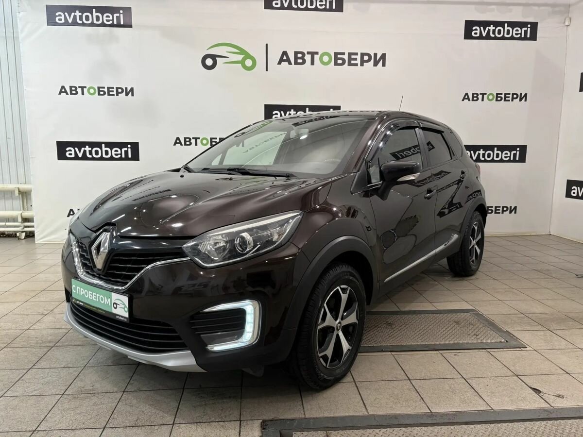 Открыть фотографии: Renault Kaptur I