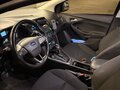 2016 Ford Focus III Рестайлинг, синий, 777000 рублей - вид 5
