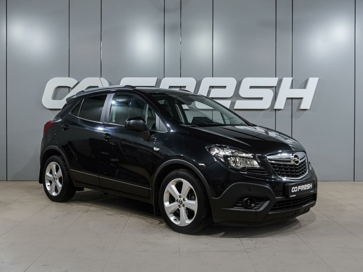 Открыть фотографии: Opel Mokka I