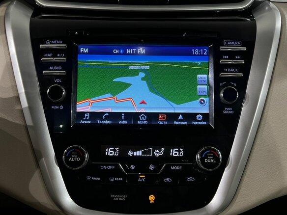 2017 Nissan Murano III (Z52), оранжевый, 2890000 рублей - вид 19