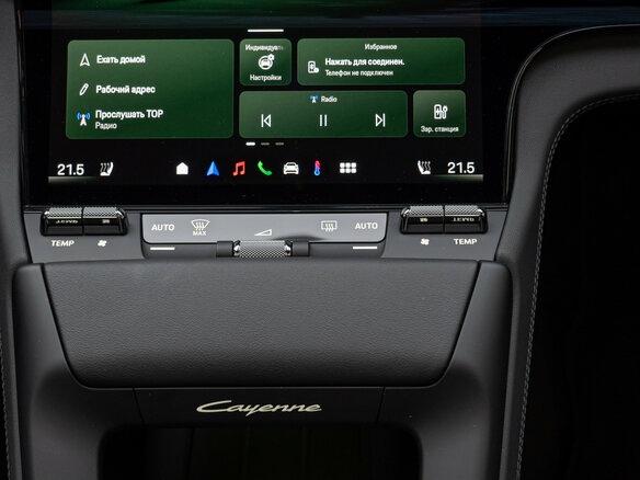 2026 Porsche Cayenne Electric IV, серый, 24490000 рублей - вид 22