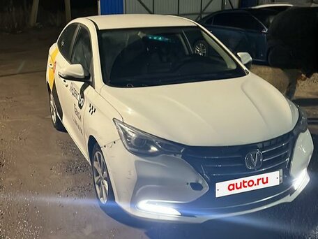 Changan Alsvin