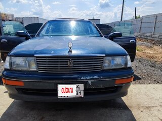 1993 Toyota Crown IX (S140), зелёный, 225000 рублей, вид 1