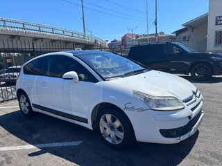 2007 Citroen C4 I, белый, 280000 рублей, вид 3
