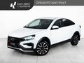 2023 Lada (ВАЗ) Vesta Cross I Рестайлинг (NG), белый, 1194000 рублей