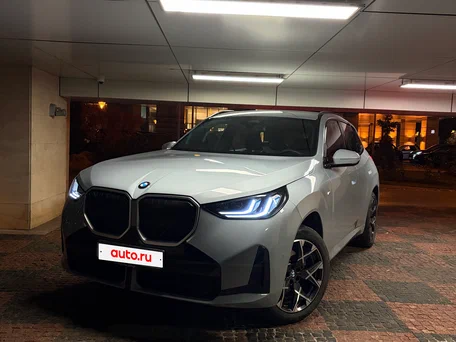 2025 BMW X3 20d xDrive IV (G45/G48), серый, 8000000 рублей, вид 1