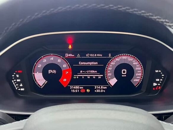 2023 Audi Q3 35 TFSI II (F3), белый, 2790000 рублей - вид 11