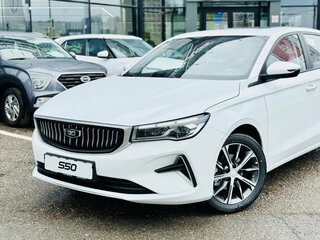 2026 Belgee S50, белый, 2345990 рублей, вид 2