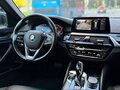 2020 BMW 5 серии 520d xDrive VII (G30/G31/G38), белый, 3590000 рублей - вид 11