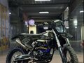 2025 MMZ 06 Pro, чёрный, 77777 рублей