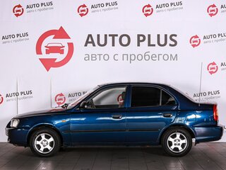2006 Hyundai Accent ТагАЗ II, синий, 400000 рублей, вид 5
