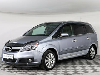2007 Opel Zafira B, серый, 370000 рублей, вид 1