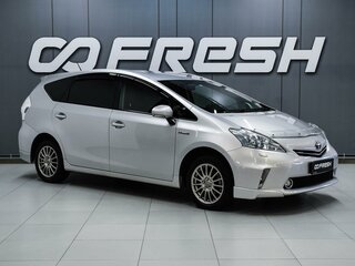 Toyota Prius Alpha I (ZVW40/41)
