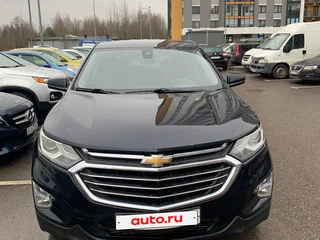 2020 Chevrolet Equinox III, синий, 1499000 рублей, вид 2