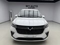2022 Wuling Jiachen, белый, 1100000 рублей - вид 4