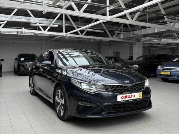 2020 Kia Optima IV Рестайлинг, синий
