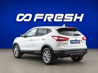 2018 Nissan Qashqai II, белый, 1329050 рублей, вид 2