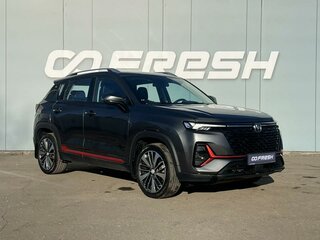 2022 Changan CS35 Plus I Рестайлинг, серый, 1790000 рублей, вид 1