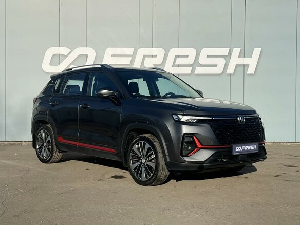 2022 Changan CS35 Plus I Рестайлинг, серый, 1790000 рублей