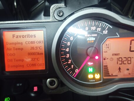 2015 KTM 1190 Adventure, оранжевый, 850000 рублей, вид 5