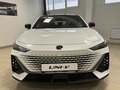 2024 Changan UNI-V I, белый, 2600000 рублей - вид 1