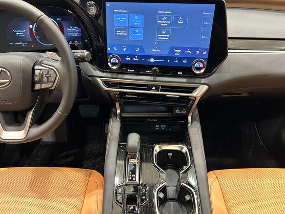 2026 Lexus RX 300 V, белый, 8450000 рублей - вид 21