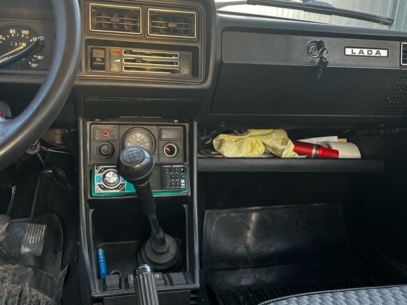 2005 Lada (ВАЗ) 2107, пурпурный, 179000 рублей - вид 5
