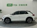2023 Volkswagen T-Roc I (China Market) Рестайлинг, белый, 2400000 рублей - вид 7