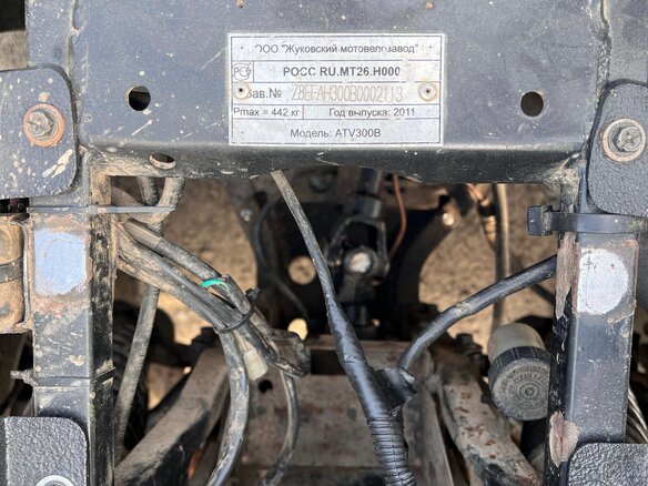 2011 Stels ATV-300, чёрный, 260000 рублей - вид 9