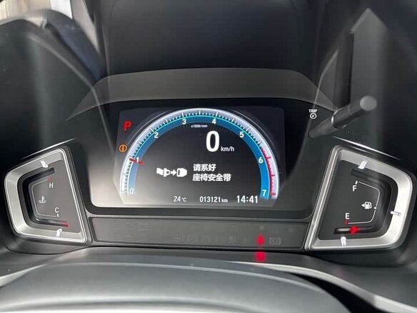 2023 Honda Crider II Рестайлинг, белый, 1450000 рублей - вид 9