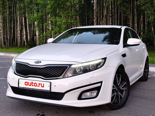 2014 Kia Optima III Рестайлинг, белый, 1299000 рублей, вид 5