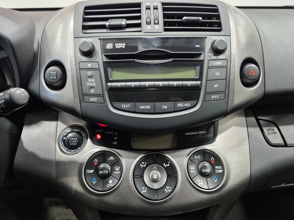 2011 Toyota RAV4 III (XA30) Рестайлинг, коричневый, 1690000 рублей - вид 17