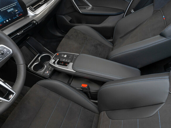2026 BMW X1 Long 25Li xDrive III (U11/U12), белый, 5800000 рублей - вид 16