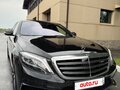 2015 Mercedes-Benz S-Класс AMG 63 AMG Long III (W222, C217), чёрный, 5800000 рублей - вид 1