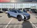 2023 Changan UNI-T I, синий, 2199000 рублей