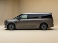 2026 Zeekr 009 140 kWh I Рестайлинг, золотистый, 13850000 рублей - вид 1