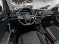 2026 Volkswagen Tharu XR, серый, 2890000 рублей - вид 6