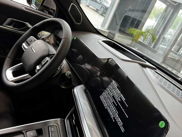2026 Haval F7x II, серый, 3979000 рублей - вид 19