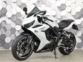 2023 Honda CBR 650R, белый, 939000 рублей - вид 1