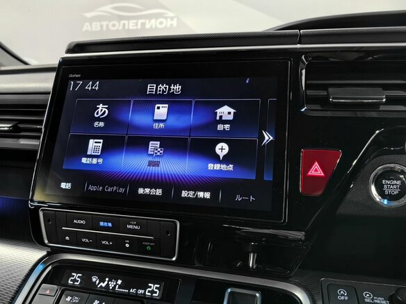 2020 Honda Stepwgn Spada V Рестайлинг, серый, 2700000 рублей - вид 19